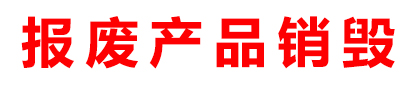 成都升降機(jī)廠(chǎng)家